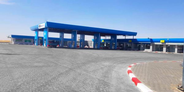 BPP OIL STATION